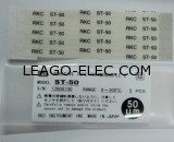 ST-50測(cè)溫線